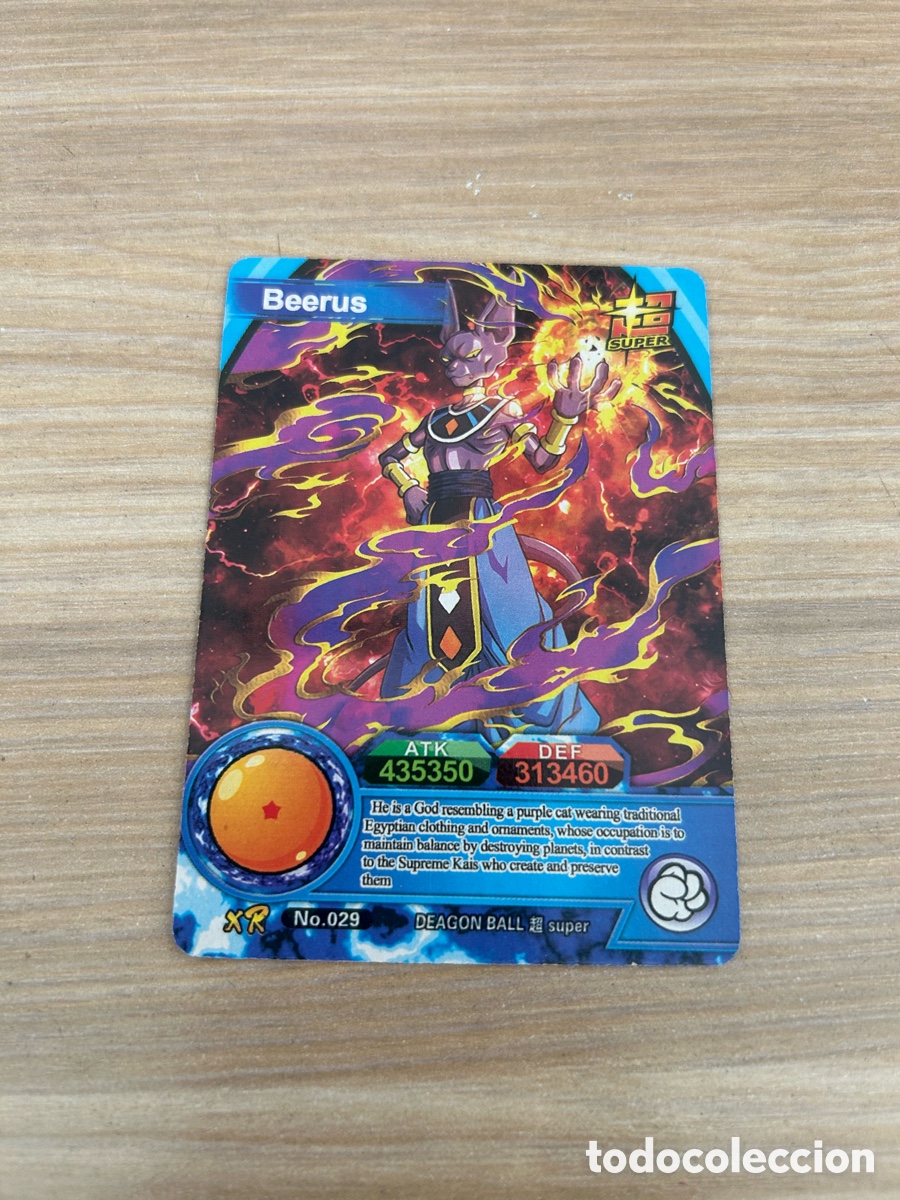 Trading cards: num 29 - Beerus - DRAGON BALL SUPER D-Z