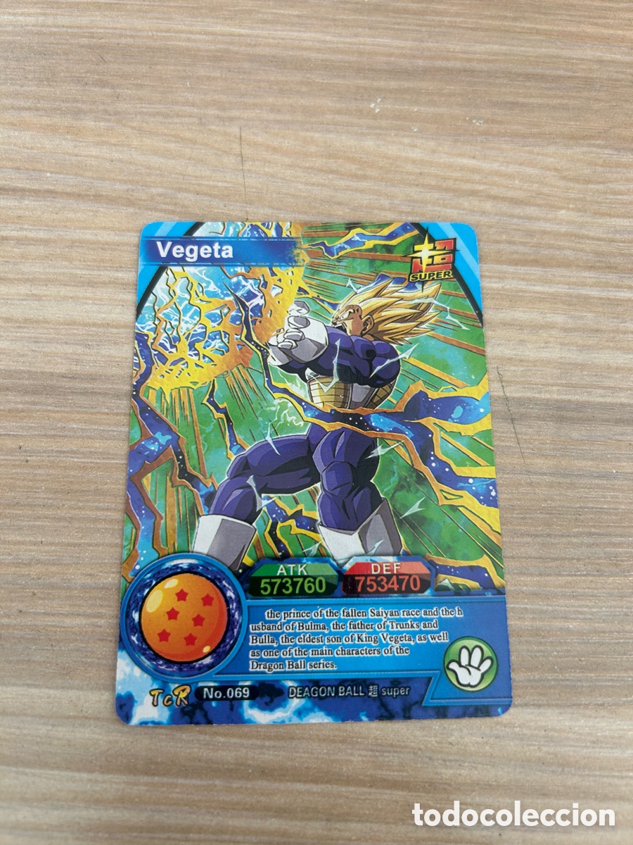 Trading cards: num 69 - Vegeta - DRAGON BALL SUPER D-Z