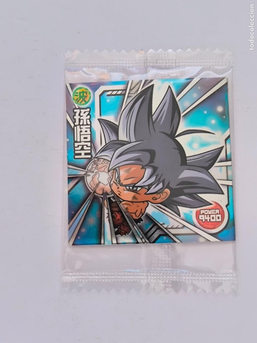 Trading cards: DRAGON BALL WAFER - N&ordm; W12-10 - AR - STICKER / SEAL - BANDAI / JAPON - NUEVO (K7A1)