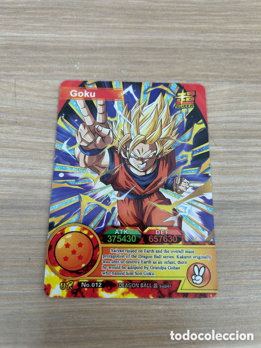 Trading cards: num 12 - Goku - DRAGON BALL SUPER D-Z