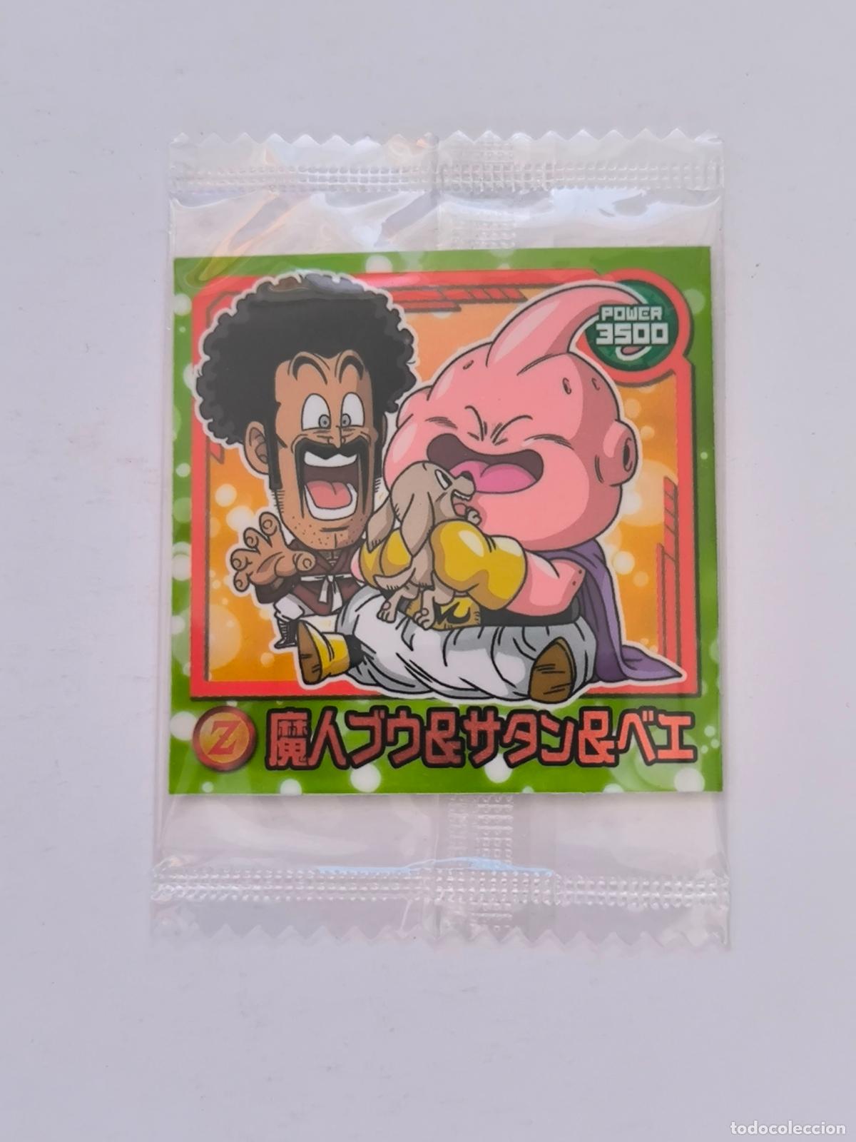 Trading cards: DRAGON BALL WAFER - N&ordm; W12-15 - N - STICKER / SEAL - BANDAI / JAPON - NUEVO (K7A1)