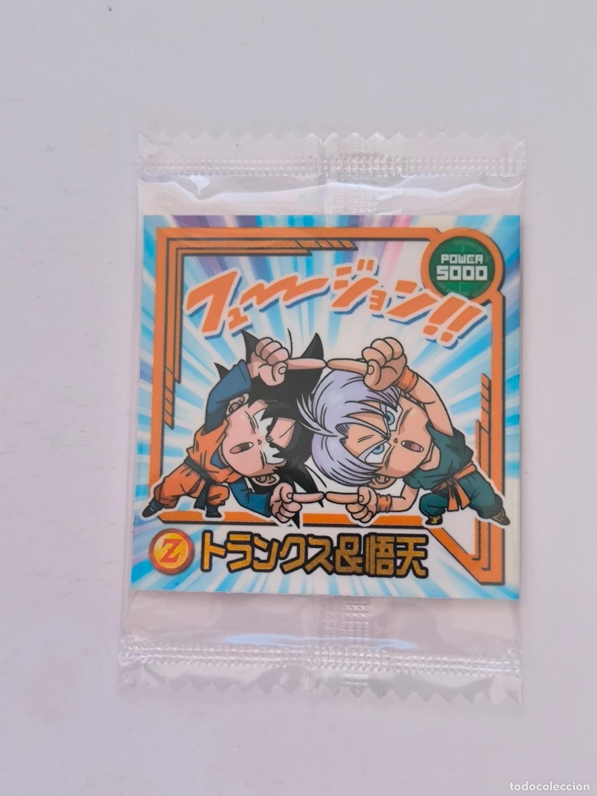 Trading cards: DRAGON BALL WAFER - N&ordm; W12-17 - N - STICKER / SEAL - BANDAI / JAPON - NUEVO (K7A1)