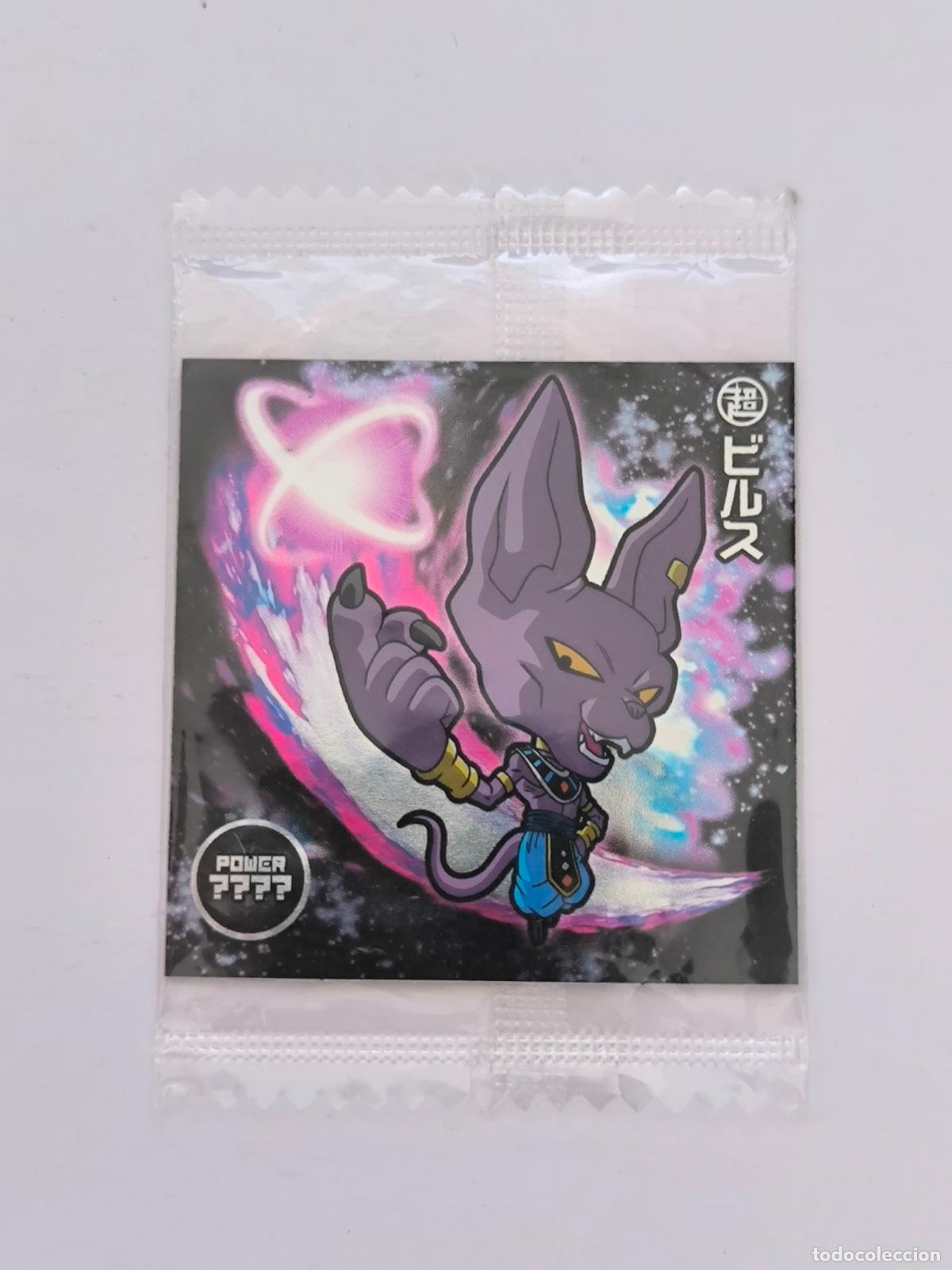 Trading cards: DRAGON BALL WAFER - N&ordm; W13-02 - BR - STICKER / SEAL - BANDAI / JAPON - NUEVO (K7A1)