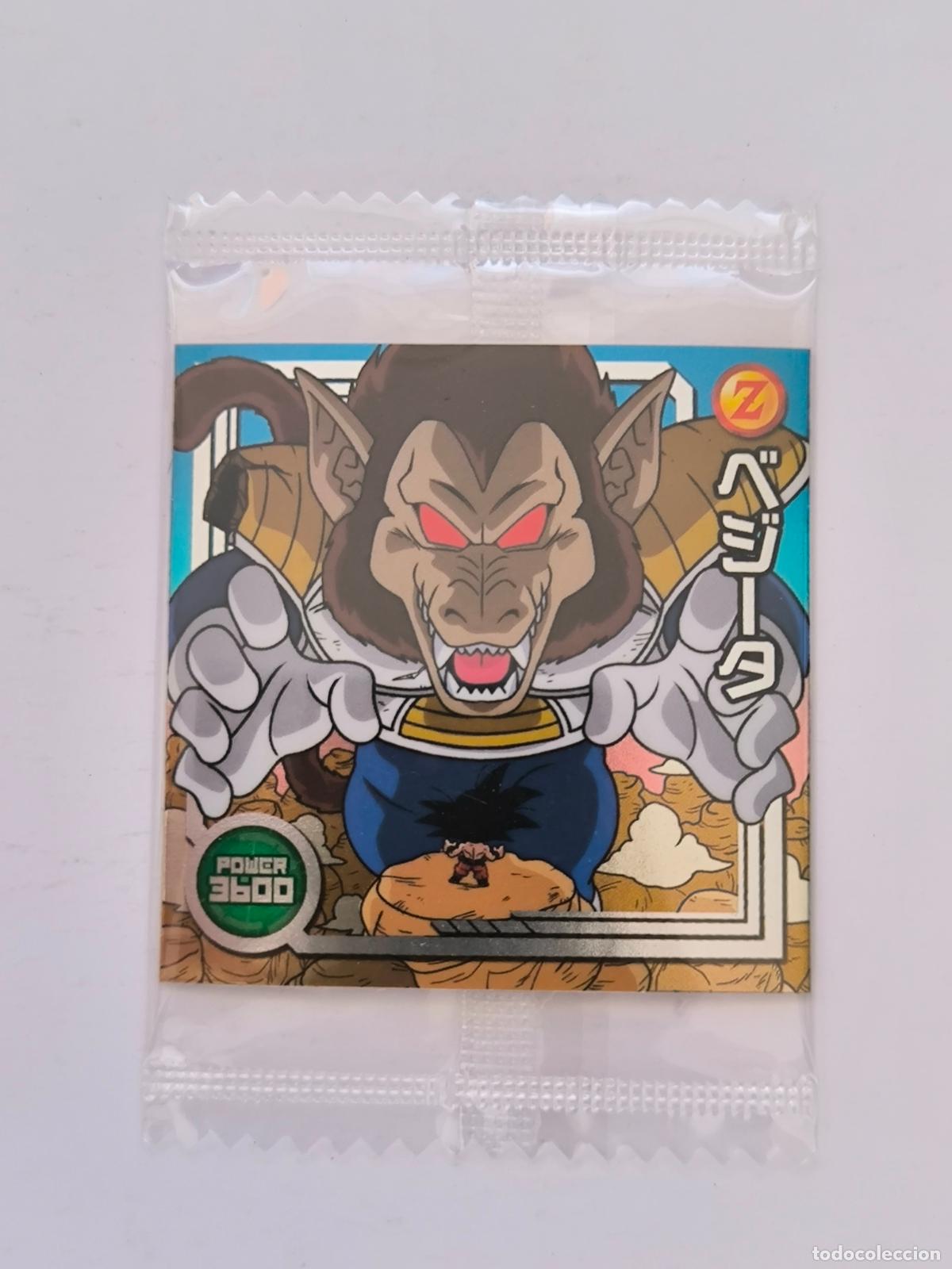 Trading cards: DRAGON BALL WAFER - N&ordm; W13-09 - R - STICKER / SEAL - BANDAI / JAPON - NUEVO (K7A1)