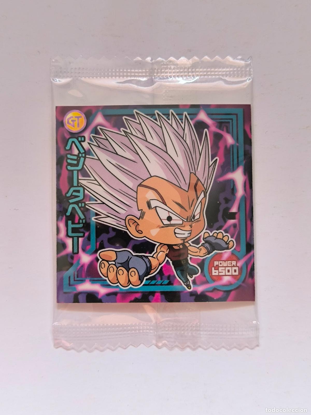 Trading cards: DRAGON BALL WAFER - N&ordm; W9-12 - N - STICKER / SEAL - BANDAI / JAPON - NUEVO (K7A2)