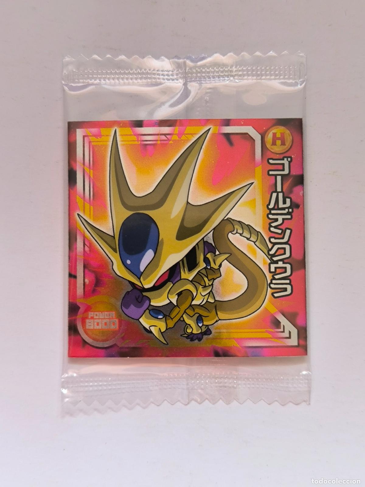 Trading cards: DRAGON BALL WAFER - N&ordm; W10-18 - R - STICKER / SEAL - BANDAI / JAPON - NUEVO (K7A2)