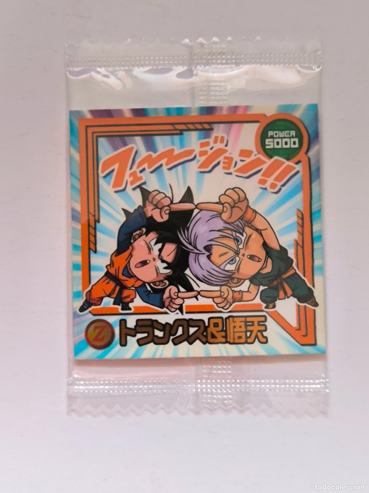 Trading cards: DRAGON BALL WAFER - N&ordm; W12-17 - N - STICKER / SEAL - BANDAI / JAPON - NUEVO (K7A2)