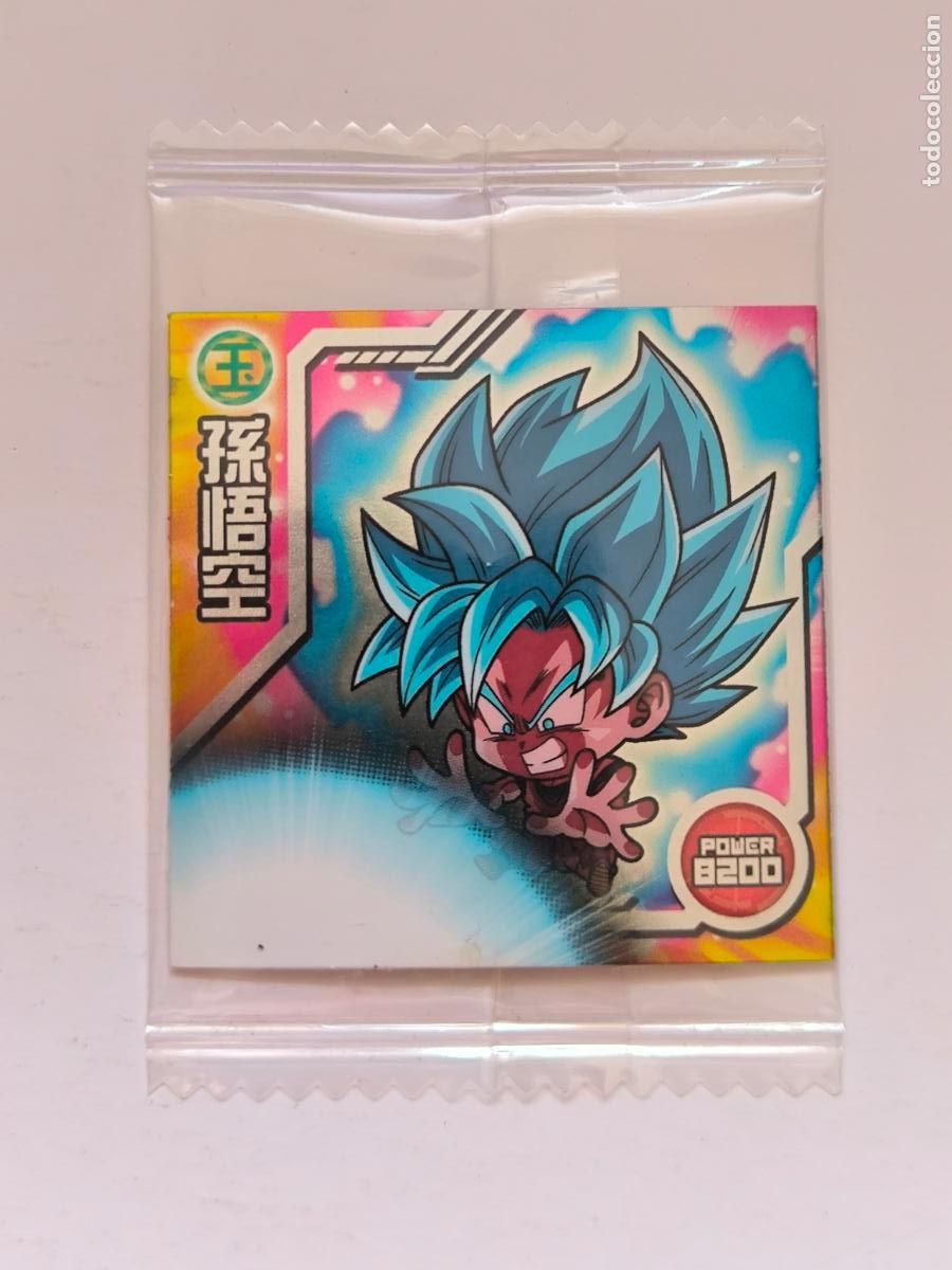Trading cards: DRAGON BALL WAFER - N&ordm; W16-13 - AR - STICKER / SEAL - BANDAI / JAPON - NUEVO (K7B1)
