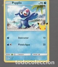 Trading cards: CROMO DE POK&Eacute;MON DE B&Aacute;SICO POPPLIO PS 70 N&ordm; 728 DEL A&Ntilde;O 2021