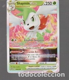 Trading cards: CROMO DE POK&Eacute;MON DE V ASTRO SHAYMIN PS 250 N&ordm; F 014/172 DEL A&Ntilde;O 2022