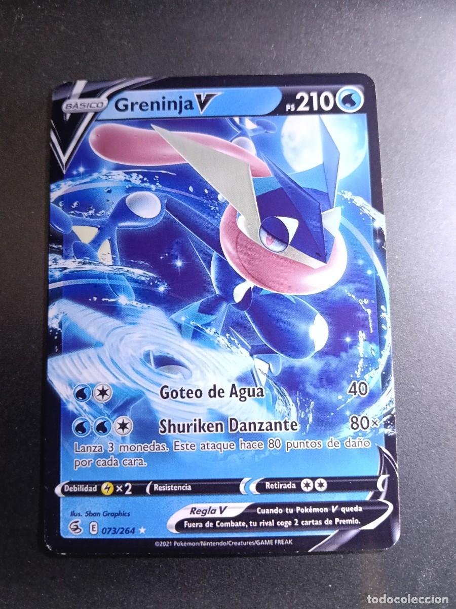 Trading cards: CROMO CARTA GRENINJA V 73/264 GOTEO DE AGUA SHURIKEN DANZANTE POKEMON 2021