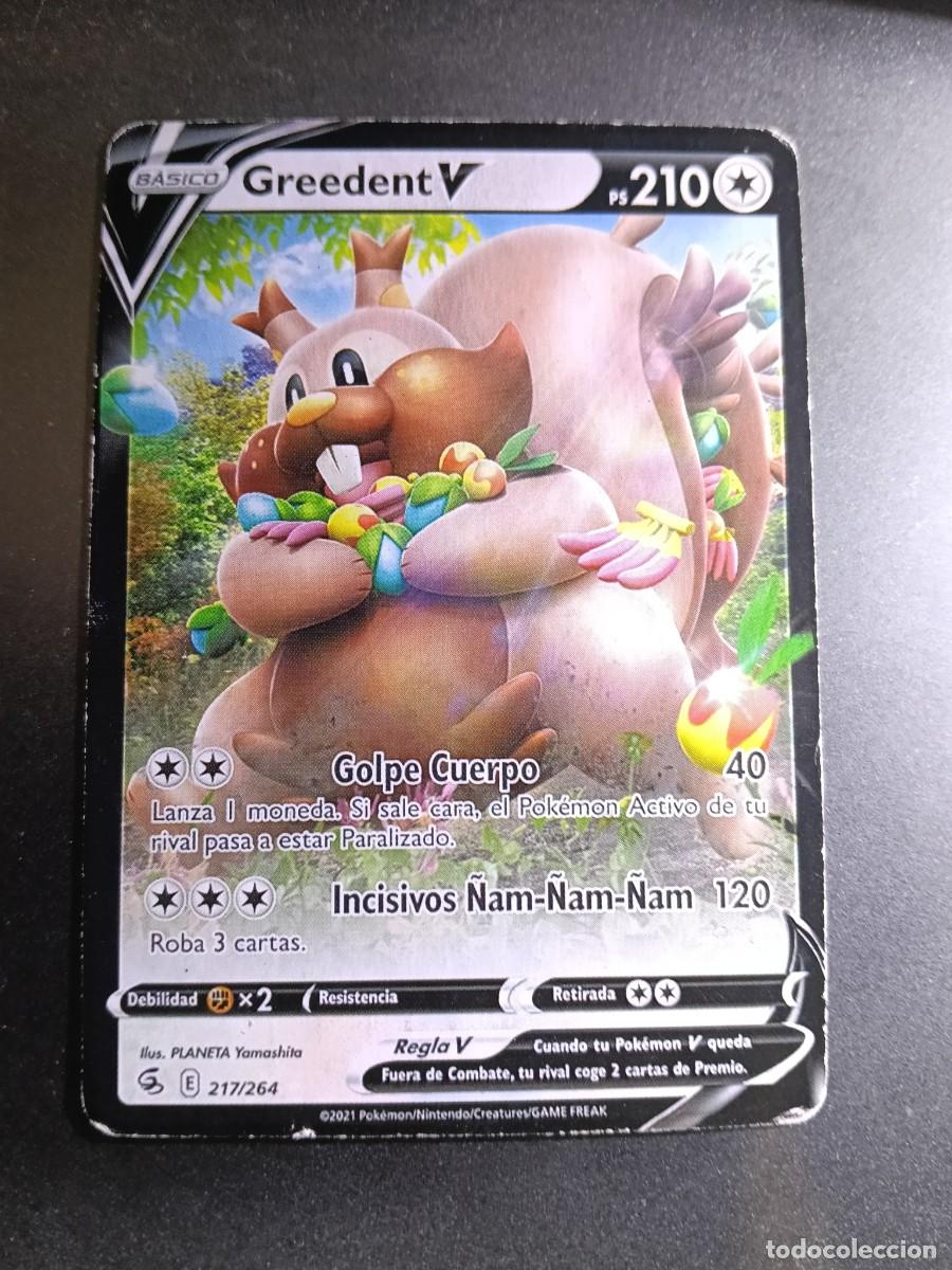 Trading cards: CROMO CARTA GREEDENT V 217/264 GOLPE CUERPO INCISIVOS &Ntilde;AM &Ntilde;AM POKEMON 2021