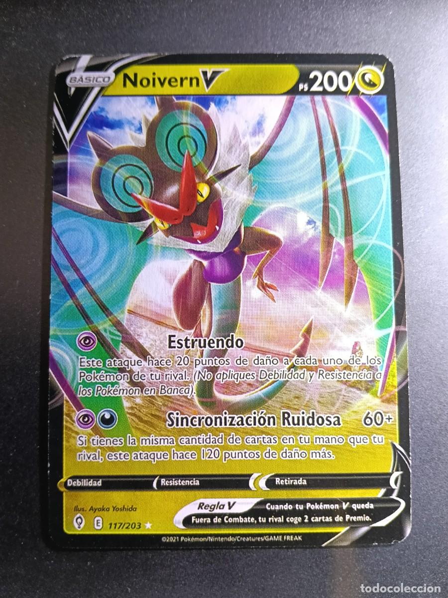 Trading cards: CROMO CARTA NOIVERN V 117/203 ESTRUENDO SINCRONIZACION RUIDOSA POKEMON 2021