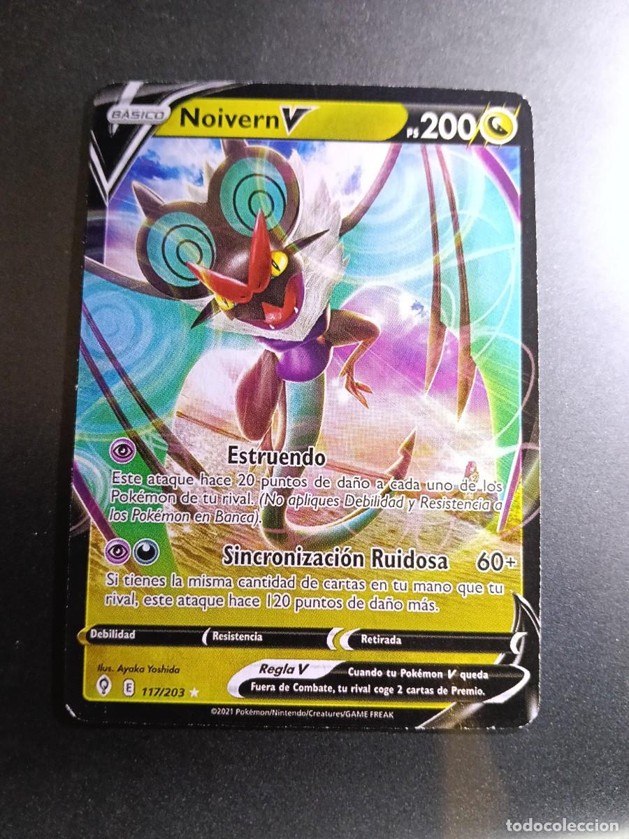 Trading cards: CROMO CARTA NOIVERN V 117/203 ESTRUENDO SINCRONIZACION RUIDOSA POKEMON 2021