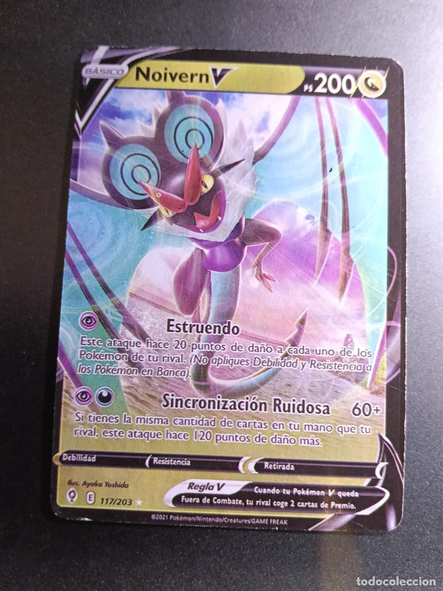 Trading cards: CROMO CARTA NOIVERN V 117/203 ESTRUENDO SINCRONIZACION RUIDOSA POKEMON 2021