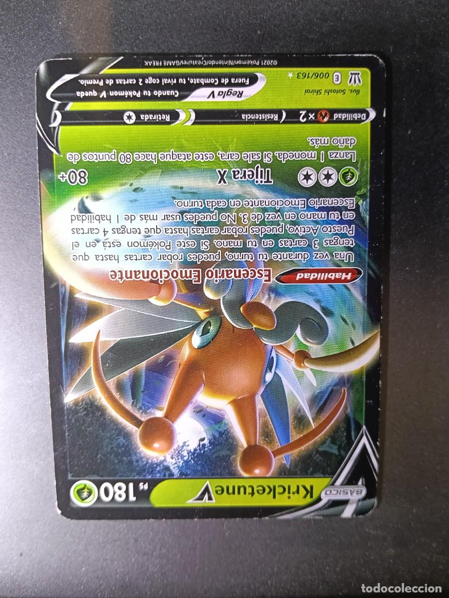 Trading cards: CROMO CARTA KRICKETUNE V 6/163 DANZA ESCENARIO EMOCIONANTE TIJERA X POKEMON 2021