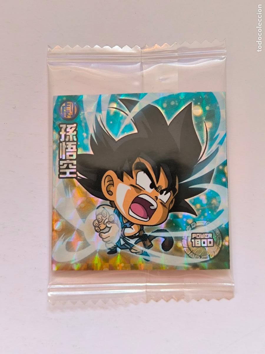 Trading cards: DRAGON BALL WAFER - N&ordm; W17-05 - GR - STICKER / SEAL - BANDAI / JAPON - NUEVO (K7B1)