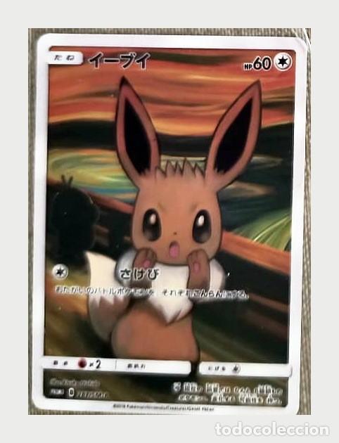 Trading cards: Carta Pok&eacute;mon Eevee japonesa 287/SM-P Munch The Scream