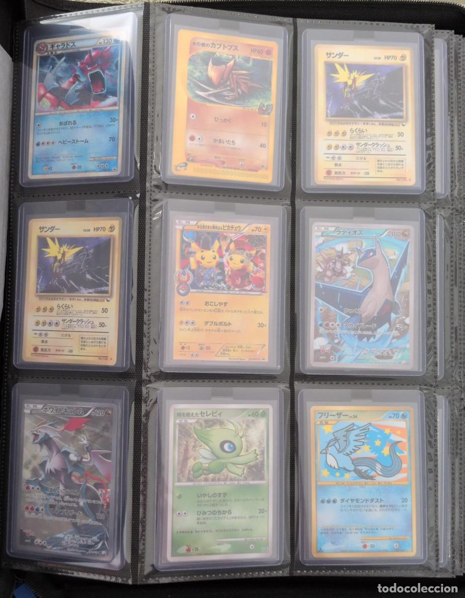 Trading cards: Pok&eacute;mon TCG Mega Lote 216 Cartas Vintage + Moderno en Japon&eacute;s