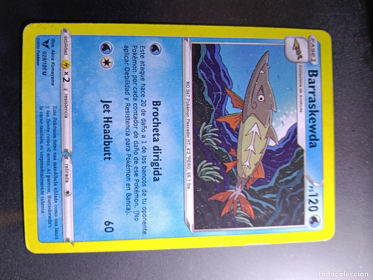 Trading cards: CROMO CARTA BARRASKEWDA 29/100 BROCHETA DIRIGIDA JET HEADBUTT N&ordm;847 POKEMON 2020