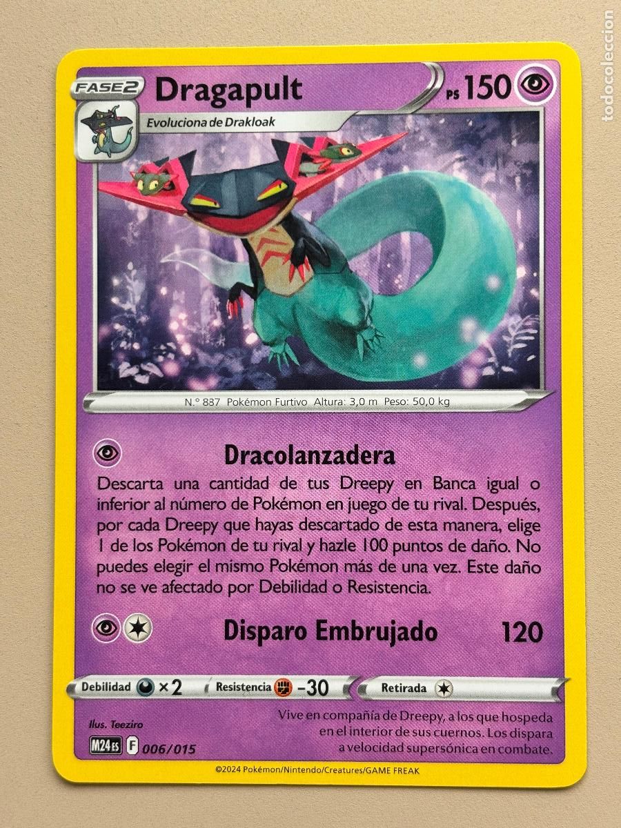 Trading cards: POKEMON TCG - DRAGAPULT ( McDONALD'S DRAGON DISCOVERY 24 ) # 006