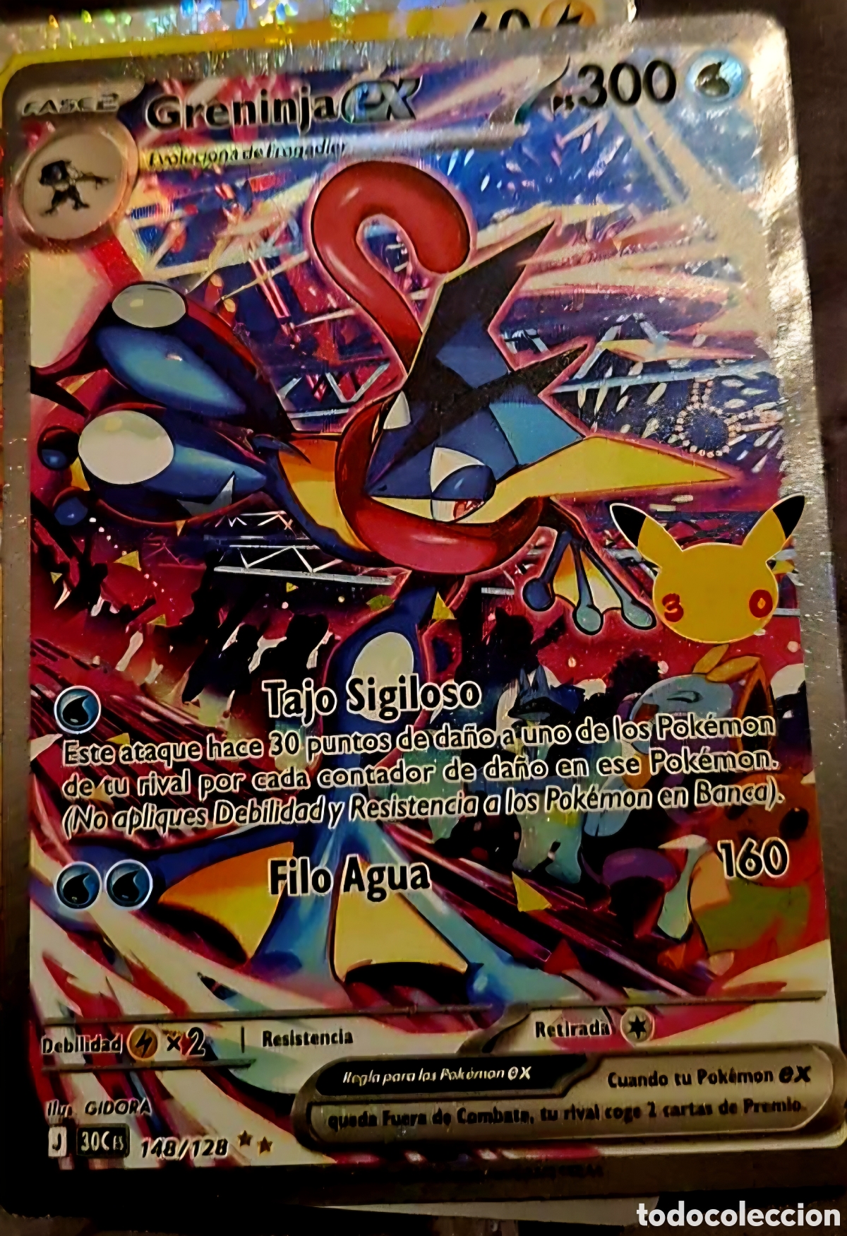 Trading cards: Greninja ex 148/128 - Colecci&oacute;n 30 Aniversario Pok&eacute;mon - &iexcl;Reci&eacute;n salido del sobre! - NM/Mint con