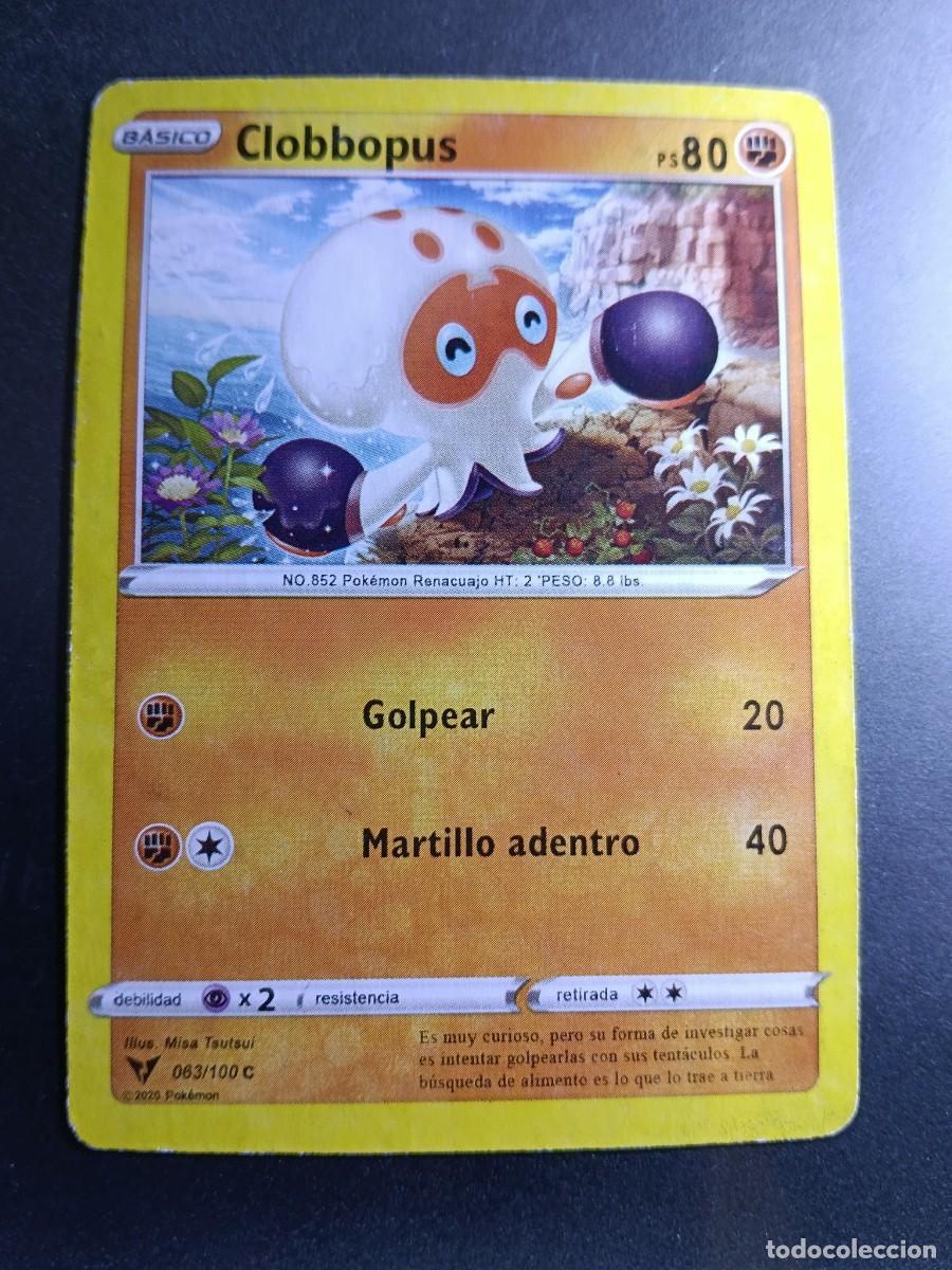 Trading cards: CROMO CARTA CLOBBOPUS 63/100 GOLPEAR MARTILLO ADENTRO N&deg;852 POK&Eacute;MON 2020