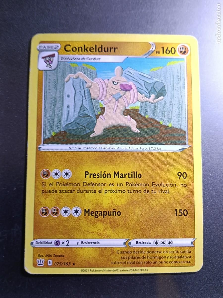 Trading cards: CROMO CARTA CONKELDURR 75/163 PRESION MARTILLO MEGAPU&Ntilde;O N&deg;534 POK&Eacute;MON 2021