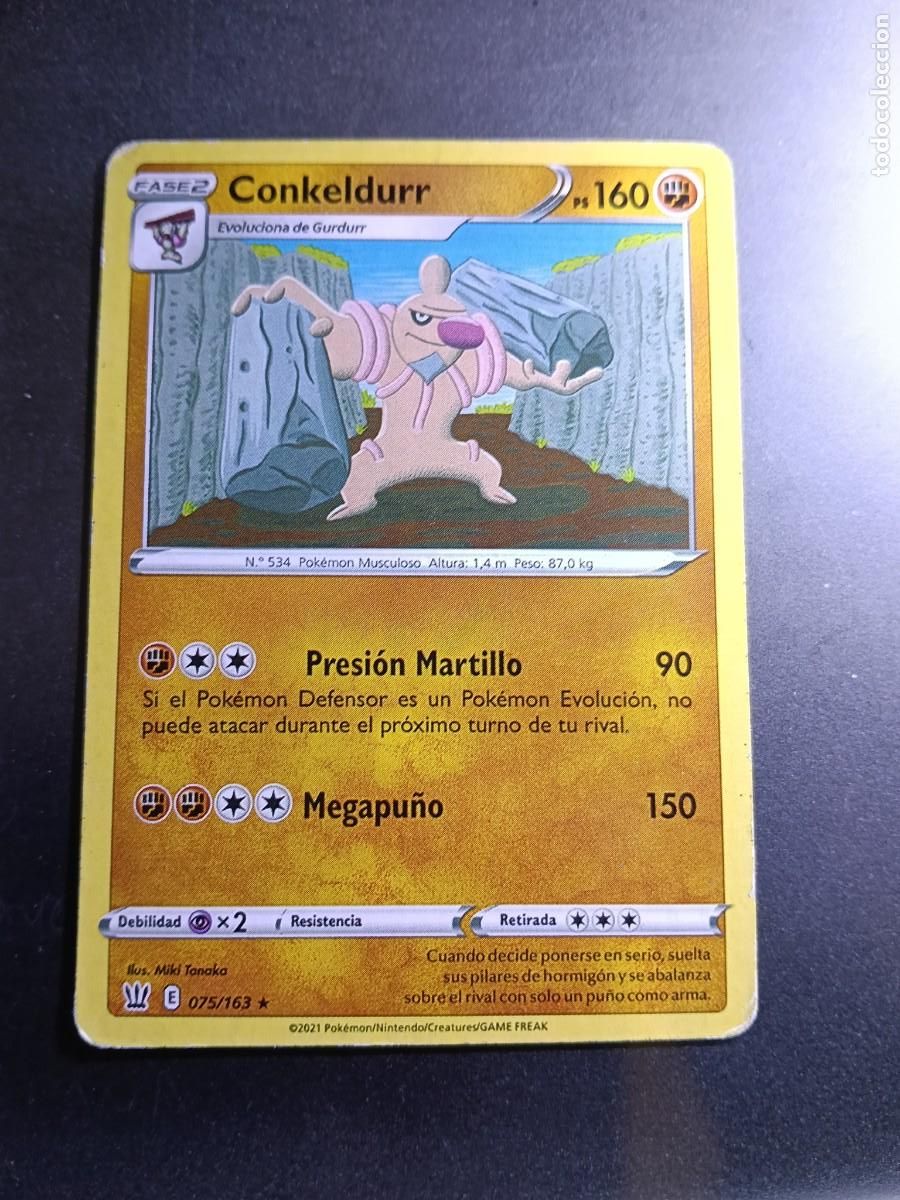 Trading cards: CROMO CARTA CONKELDURR 75/163 PRESION MARTILLO MEGAPU&Ntilde;O N&deg;534 POK&Eacute;MON 2021