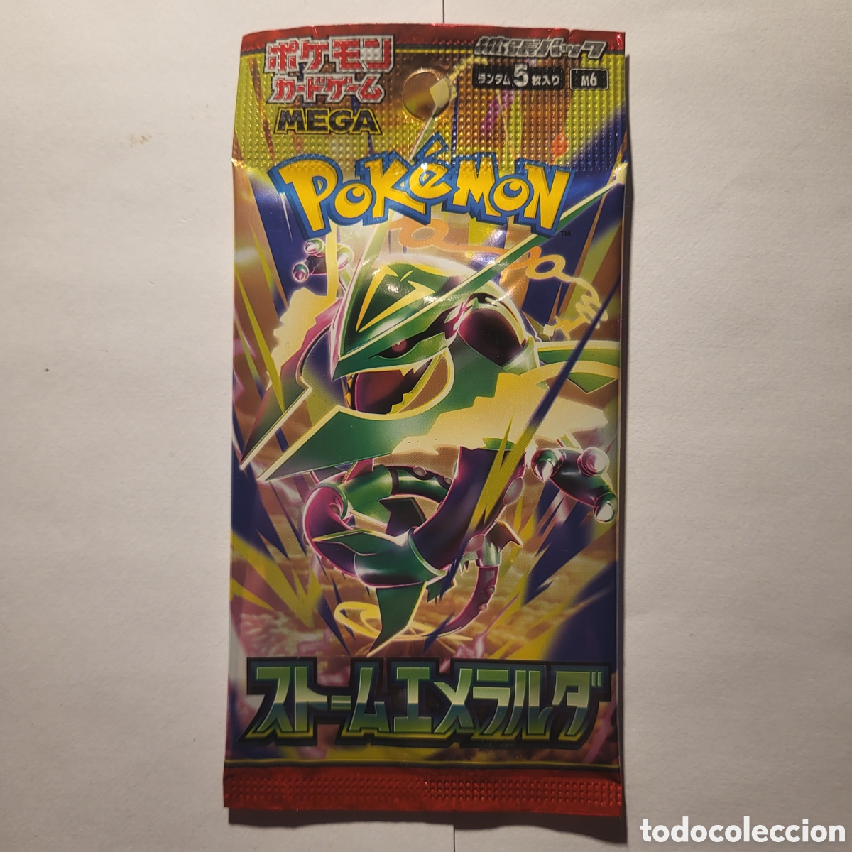 Trading cards: Pokemon TCG: Storm Emerald 2026 [JAP] / Cerrado | Sellado | Sin Abrir]