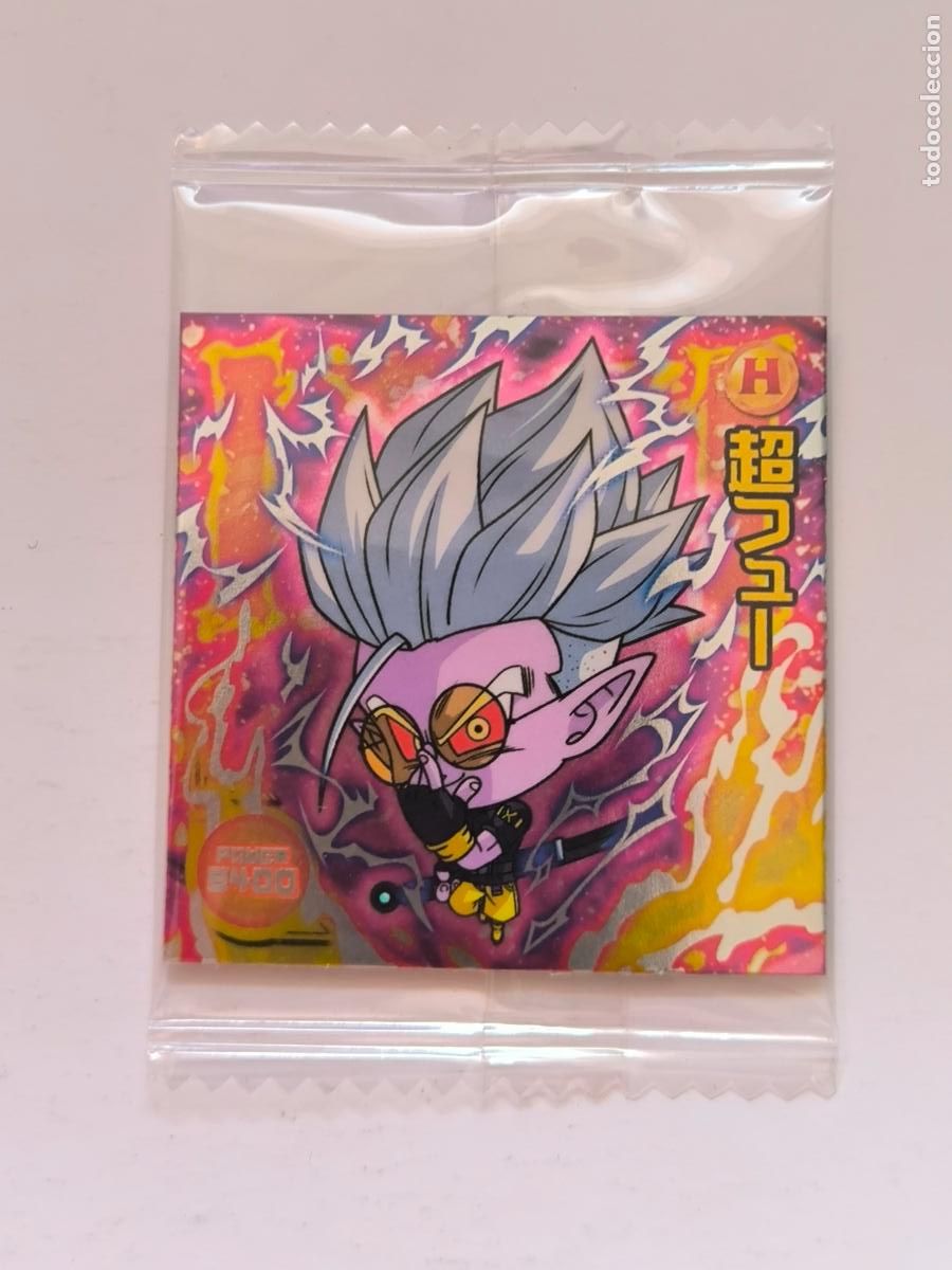 Trading cards: DRAGON BALL WAFER - N&ordm; W17-18 - SR - STICKER / SEAL - BANDAI / JAPON - NUEVO (K7B1)