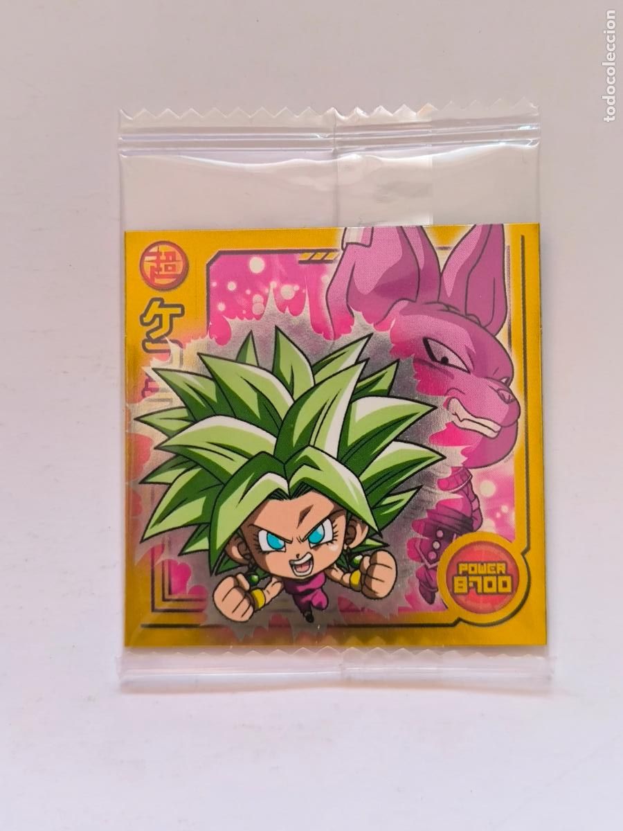 Trading cards: DRAGON BALL WAFER - N&ordm; W18-12 - SR - STICKER / SEAL - BANDAI / JAPON - NUEVO (K7B1)