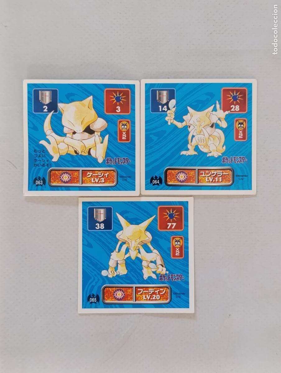 Trading cards: LOTE POKEMON STICKER AMADA - N&ordm; 63,64 Y 65 - ABRA, KADABRA Y ALAKAZAM - SEAL 1996 JAPON (Q7Bw)