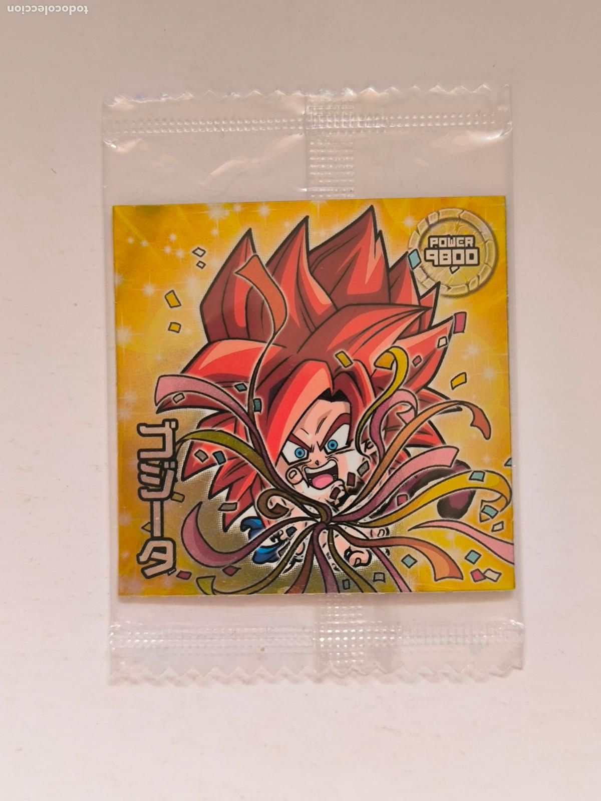 Trading cards: DRAGON BALL WAFER - N&ordm; W15-26 - R - STICKER / SEAL - BANDAI / JAPON - NUEVO (K7B2)