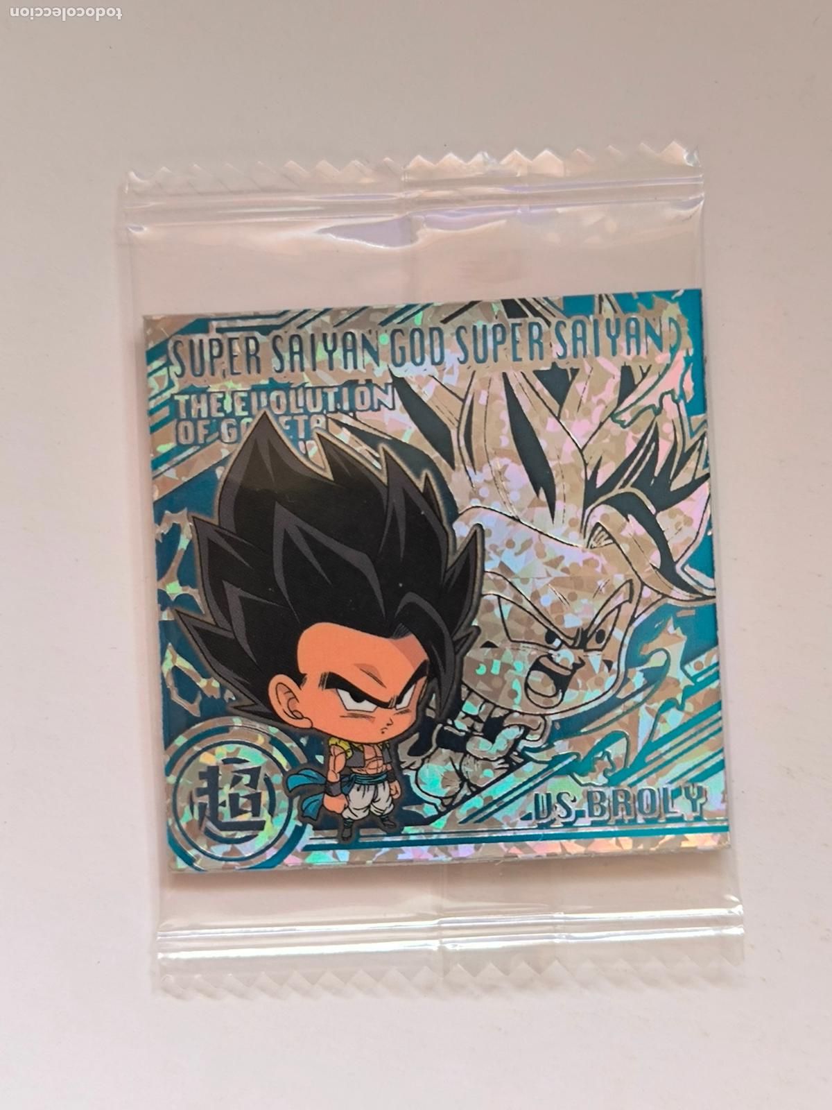 Trading cards: DRAGON BALL WAFER - N&ordm; W16-25 - ER - STICKER / SEAL - BANDAI / JAPON - NUEVO (K7B2)
