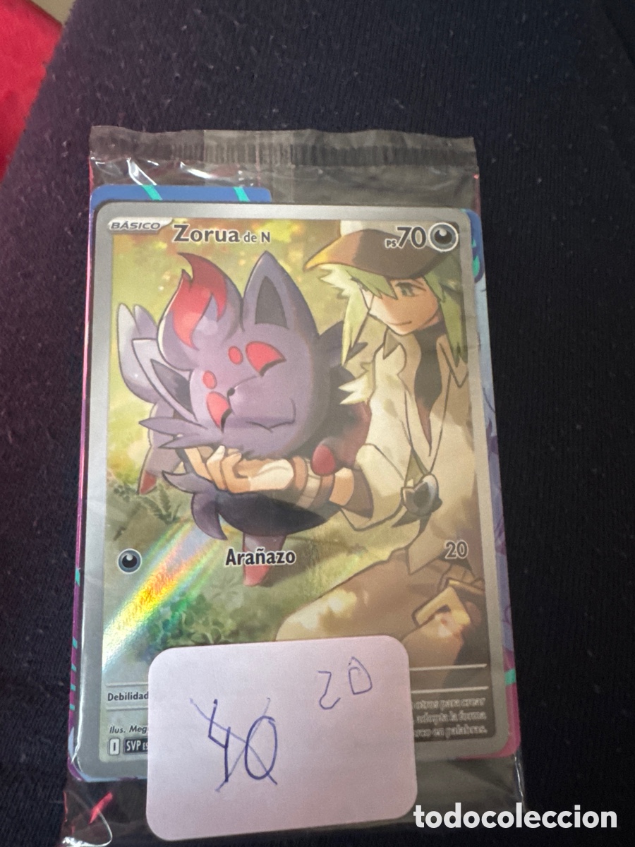 Trading cards: Carta Pok&eacute;mon sin abrir