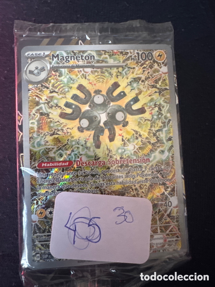 Trading cards: Carta Pok&eacute;mon sin abrir - Foto 1