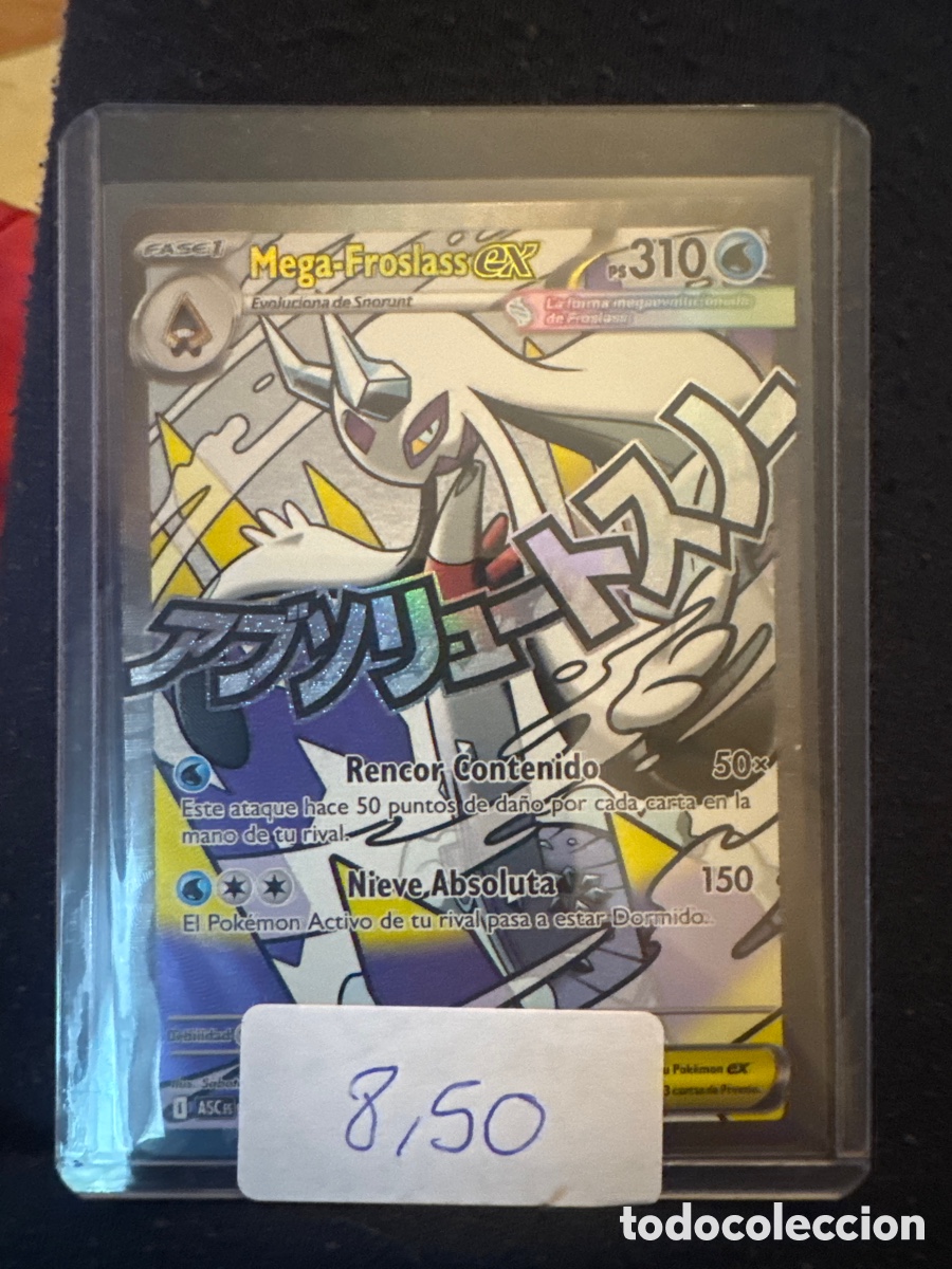 Trading cards: Carta Pok&eacute;mon del sobre a la funda - Foto 1
