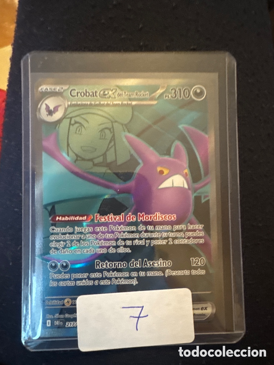 Sammelkarten: Carta Pok&eacute;mon del sobre a la funda