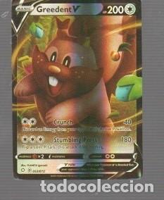 Trading cards: CROMOS DE POK&Eacute;MON BASIC GREEDENT V HP 200 DEL A&Ntilde;O 2021 D 053/072