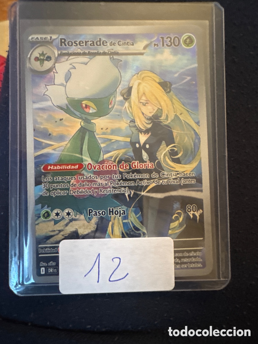 Trading cards: Carta Pok&eacute;mon del sobre a la funda
