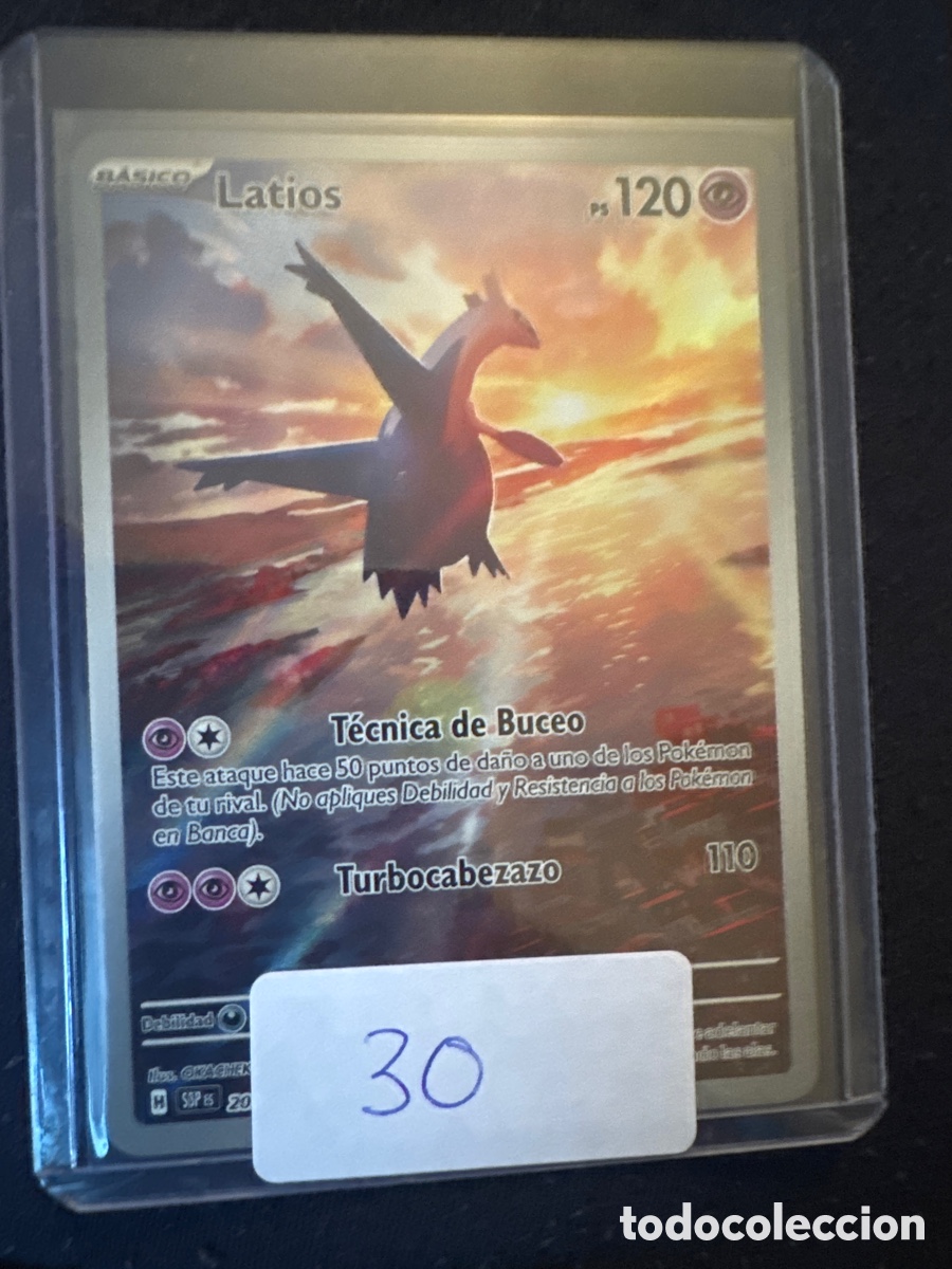 Trading cards: Carta Pok&eacute;mon del sobre a la funda