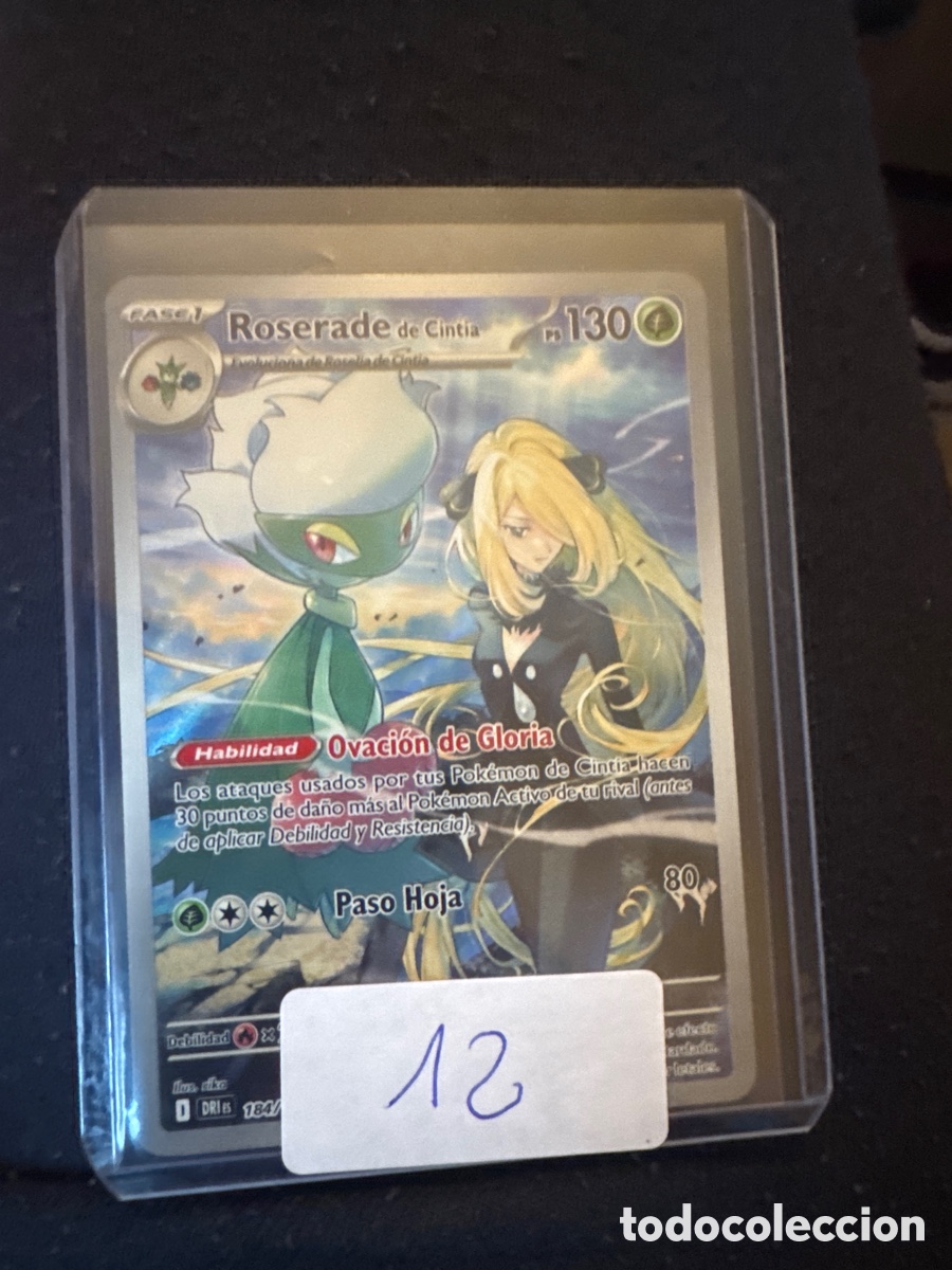 Trading cards: Carta Pok&eacute;mon del sobre a la funda