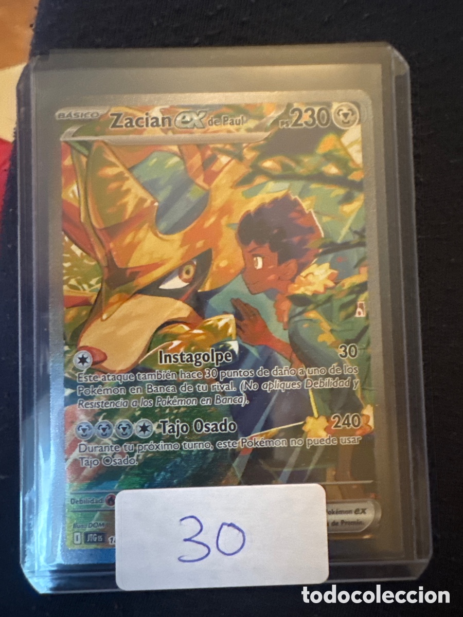Trading cards: Carta Pok&eacute;mon del sobre a la funda