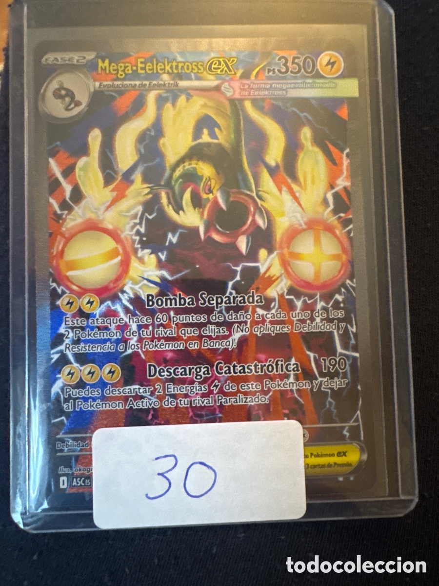 Trading cards: Carta Pok&eacute;mon del sobre a la funda