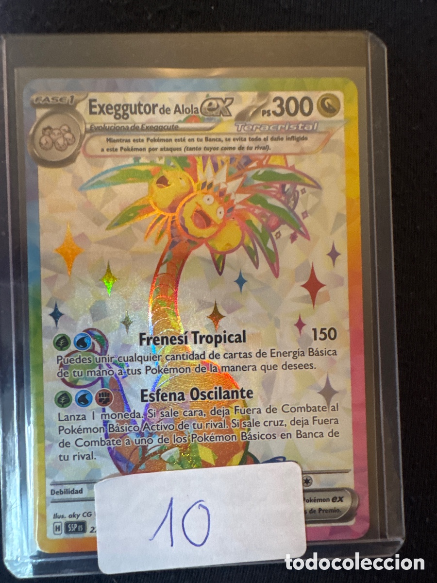 Trading cards: Carta Pok&eacute;mon del sobre a la funda - Foto 1