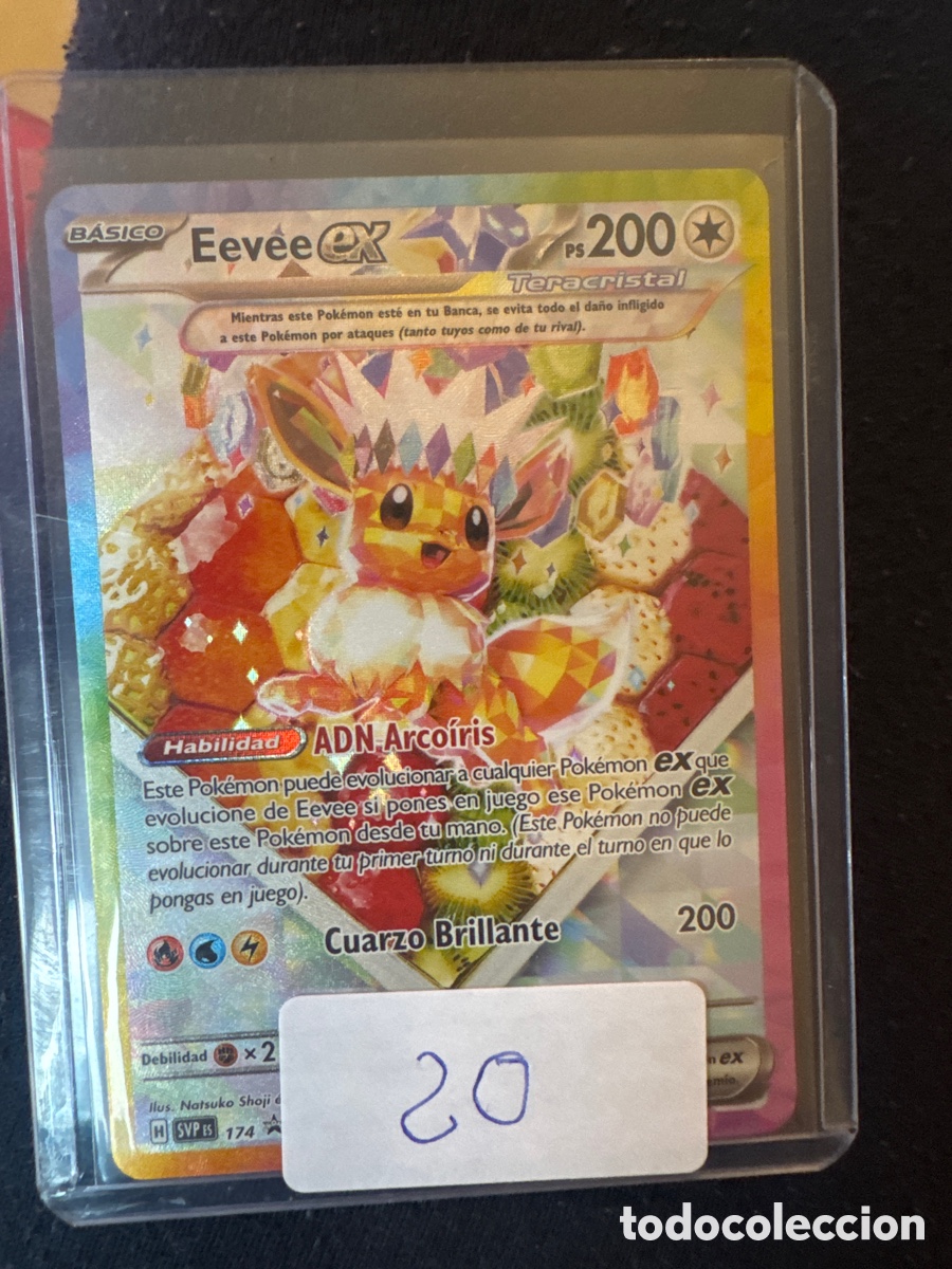 Trading cards: Carta Pok&eacute;mon del sobre a la funda - Foto 1