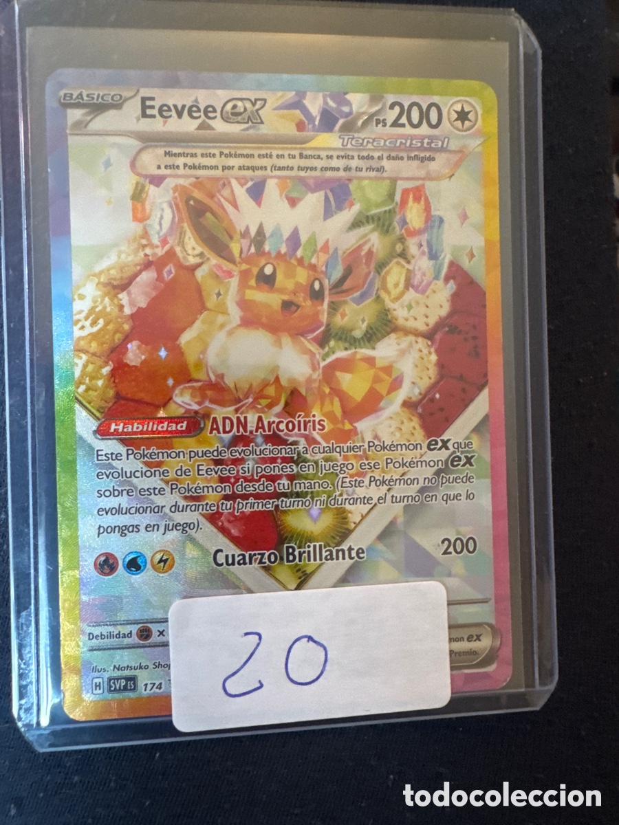 Trading cards: Carta Pok&eacute;mon del sobre a la funda
