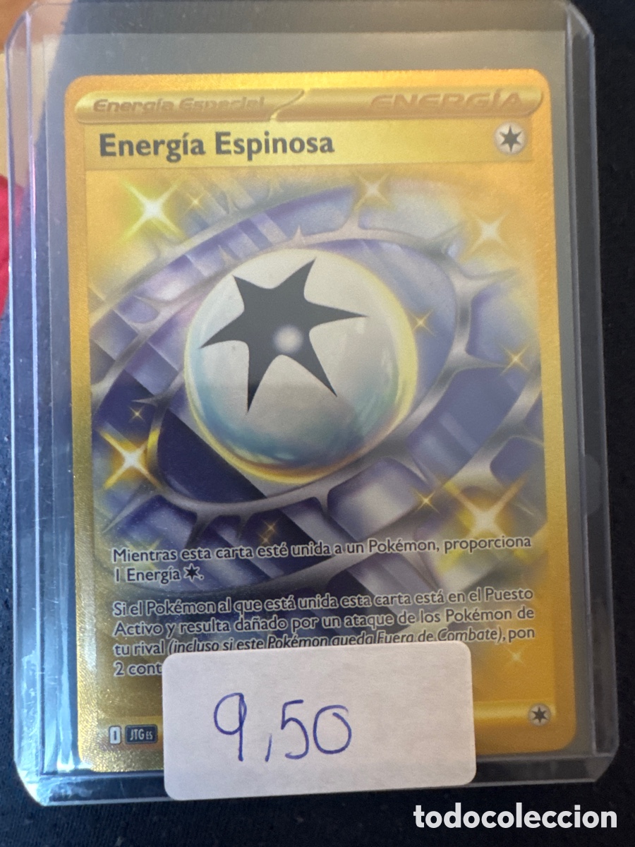 Trading cards: Carta Pok&eacute;mon del sobre a la funda