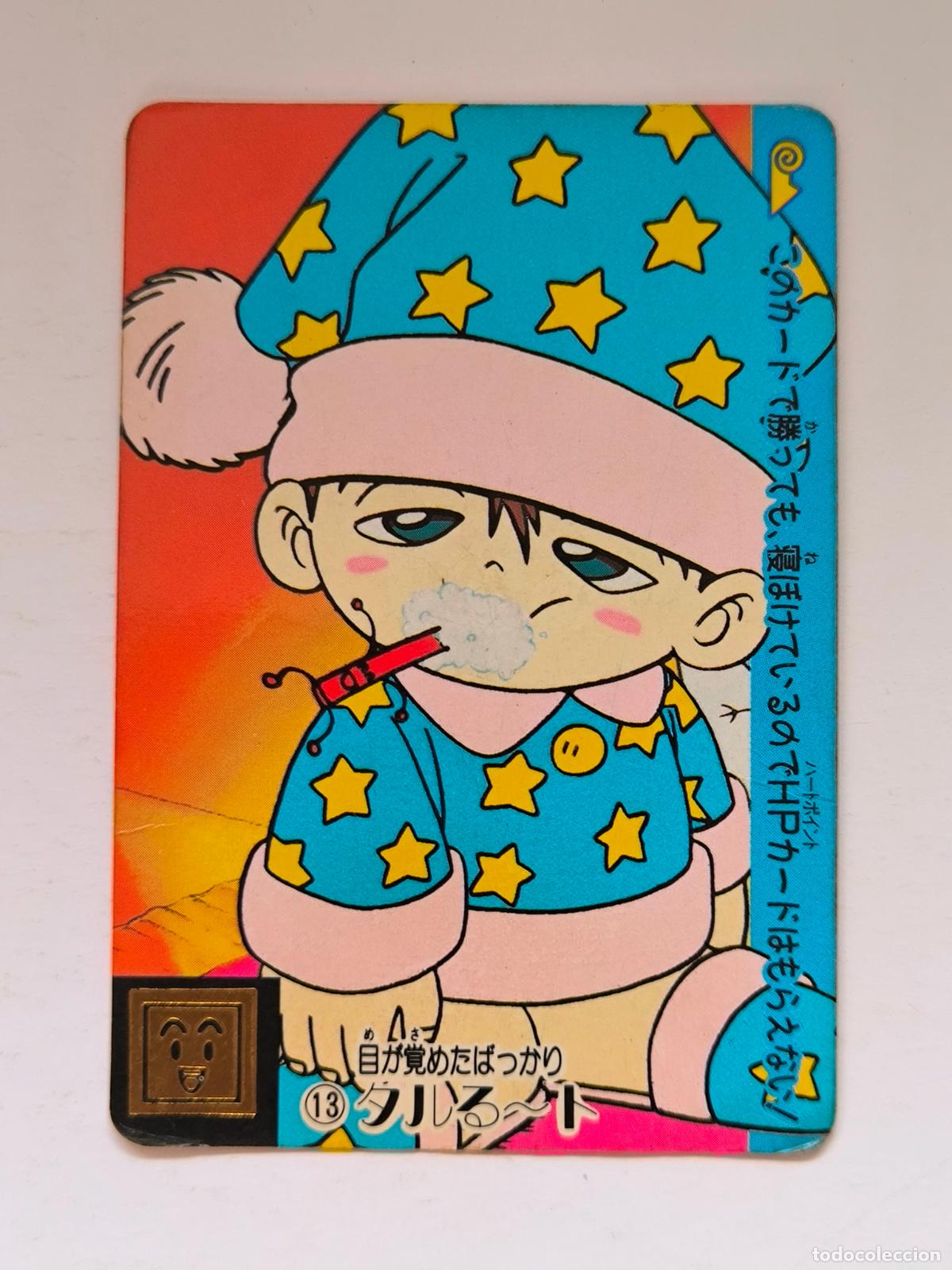 Trading cards: TARURUTO CARDDASS - N&ordm; 13 - BANDAI - 1991 - CARD / JAPON (Y1)
